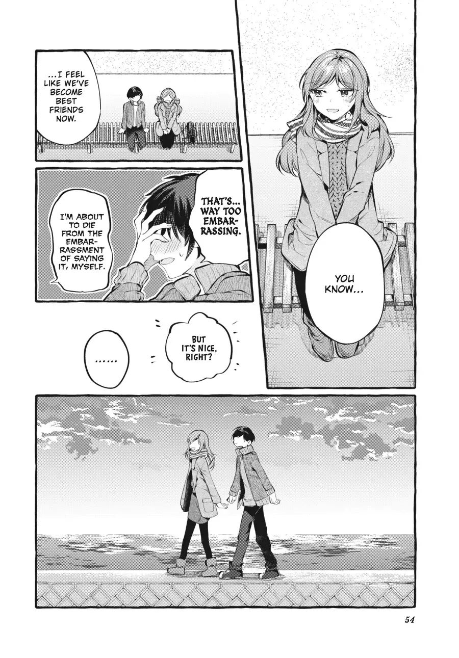 Read Fusoroi No Renri chapter 100 image 13 on Lezhin