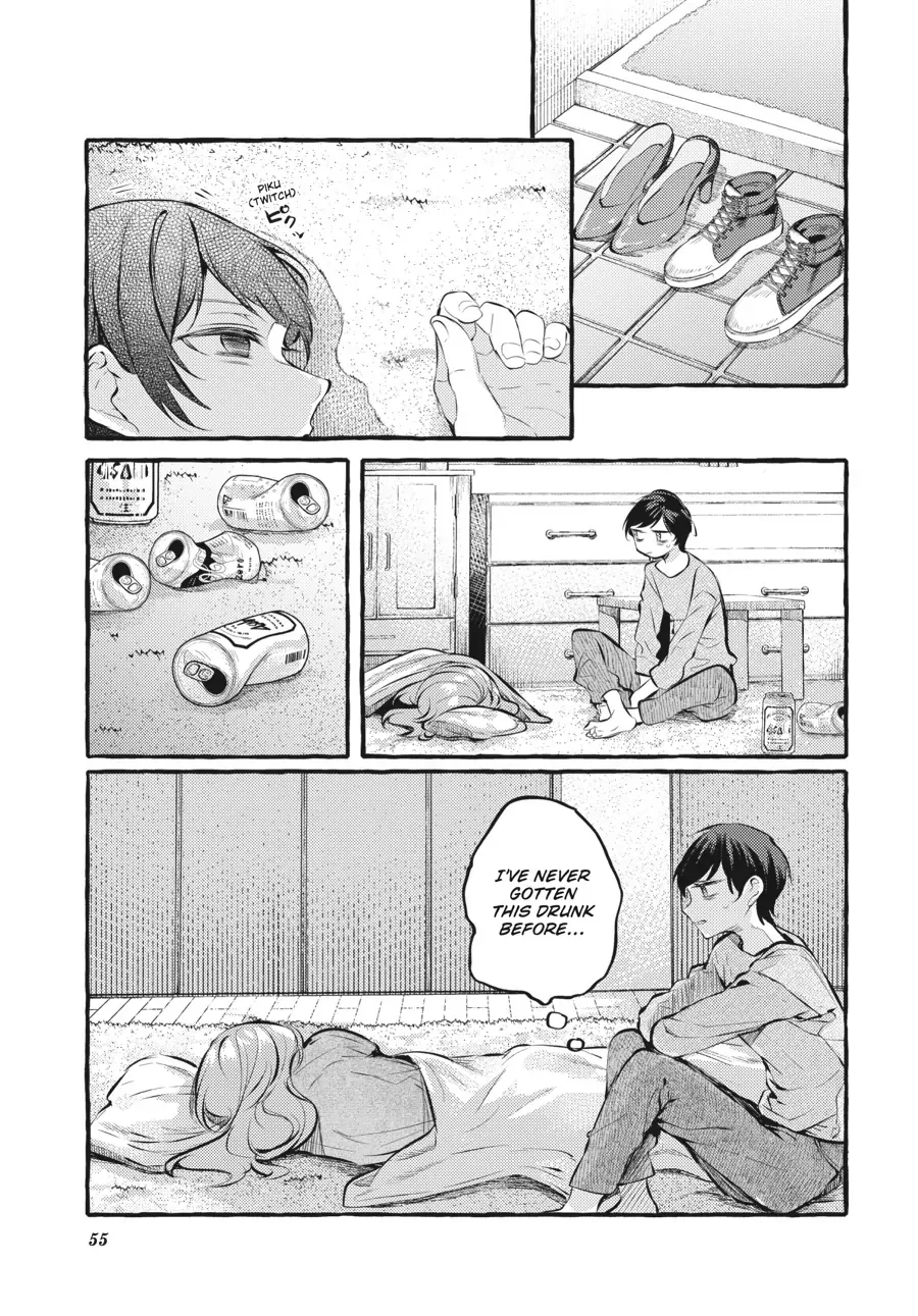 Read Fusoroi No Renri chapter 100 image 14 on Lezhin