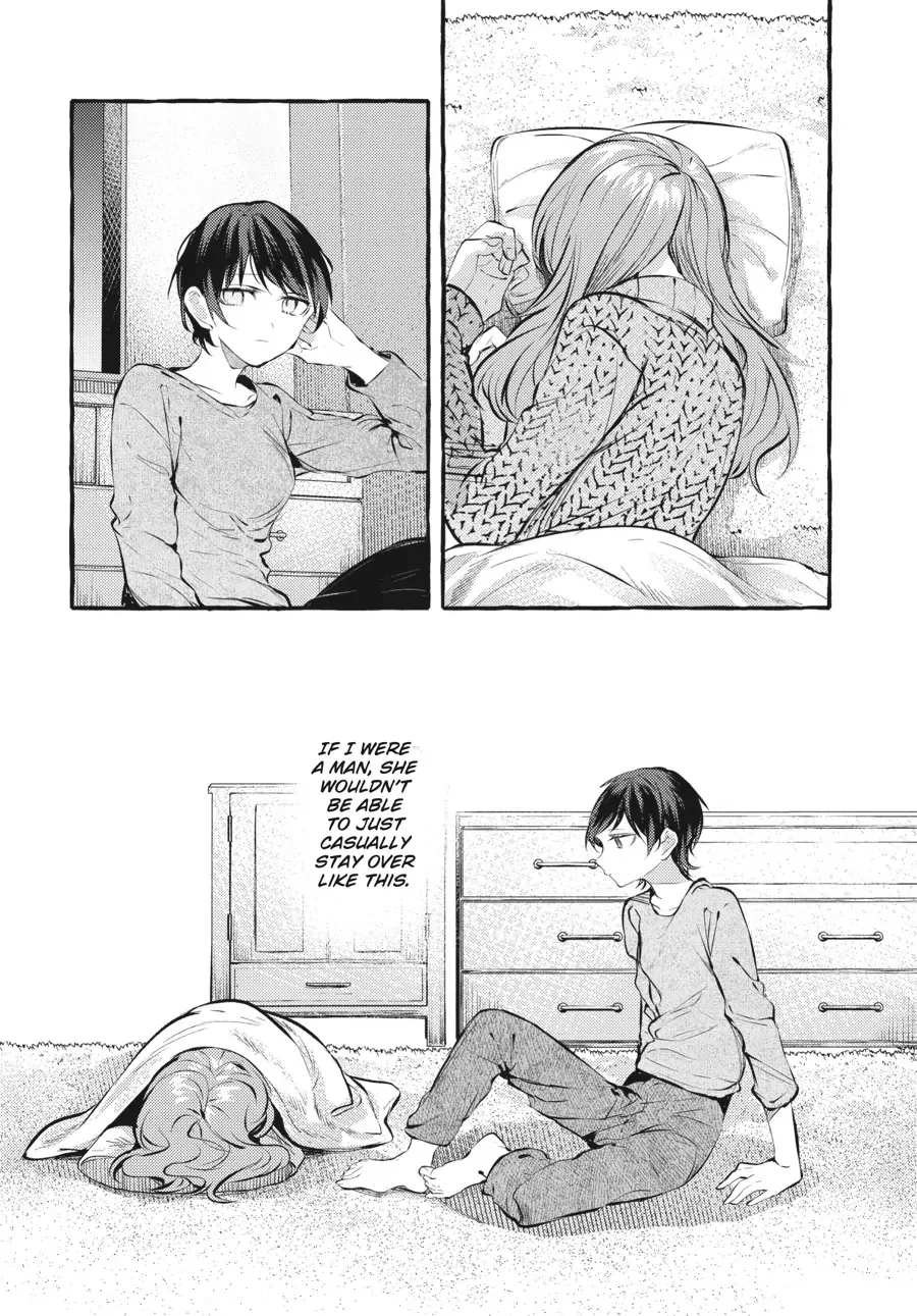Read Fusoroi No Renri chapter 100 image 15 on Lezhin