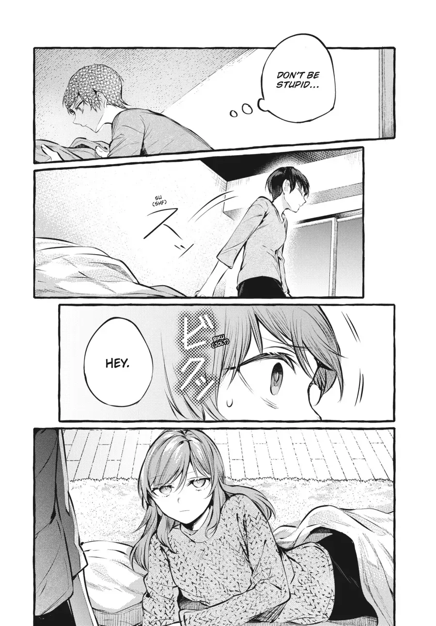 Read Fusoroi No Renri chapter 100 image 17 on Lezhin