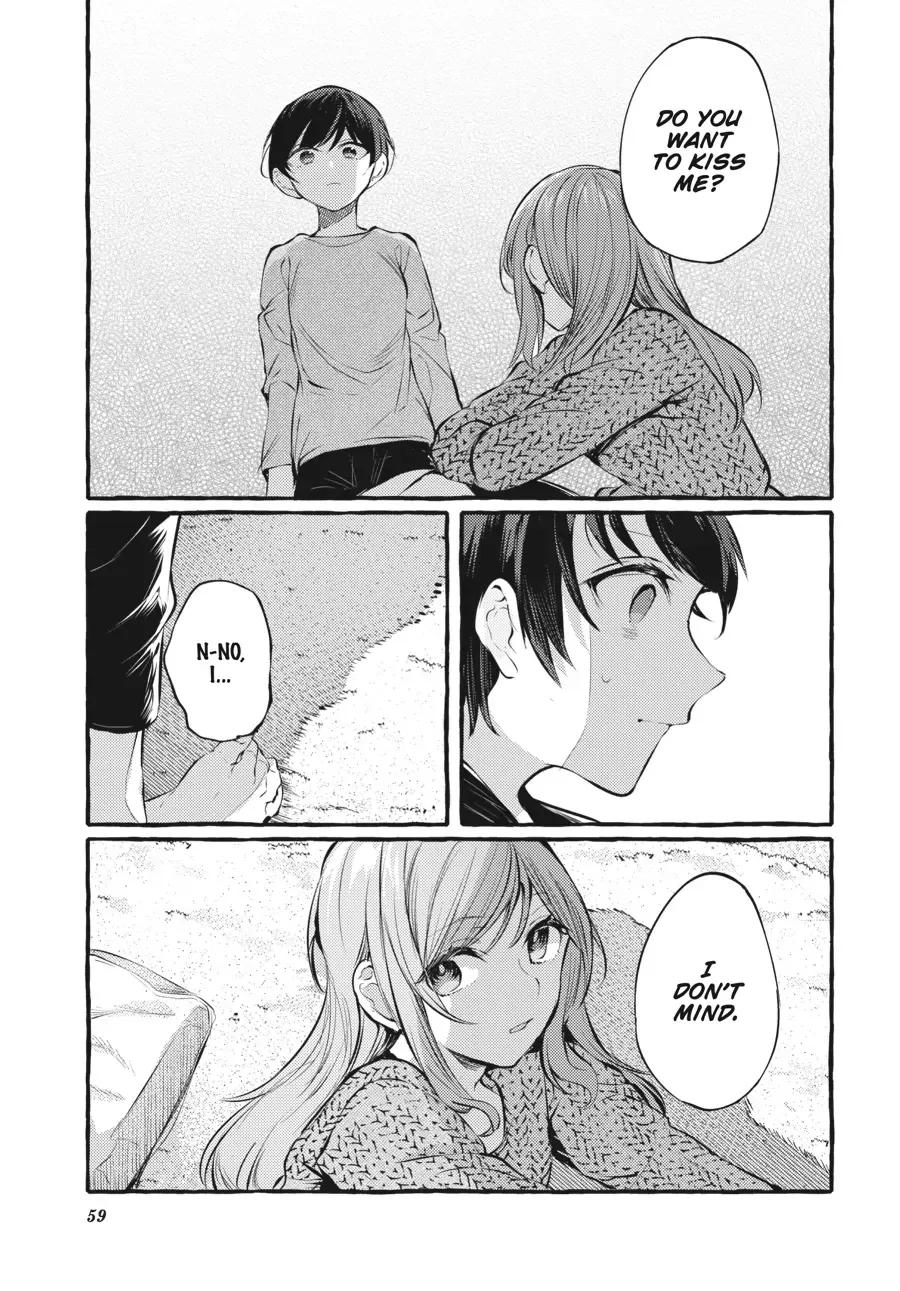 Read Fusoroi No Renri chapter 100 image 18 on Lezhin