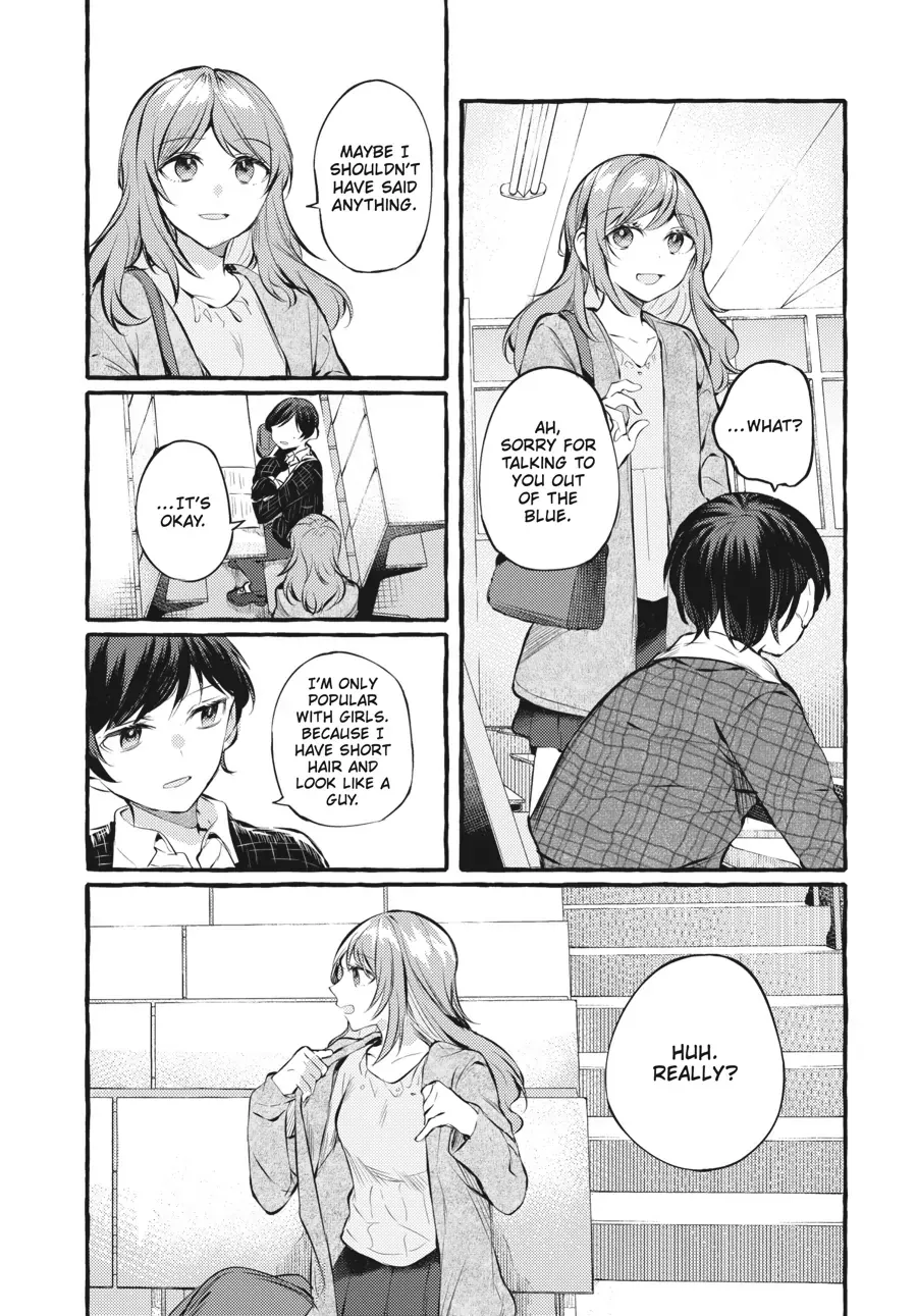 Read Fusoroi No Renri chapter 100 image 2 on Lezhin