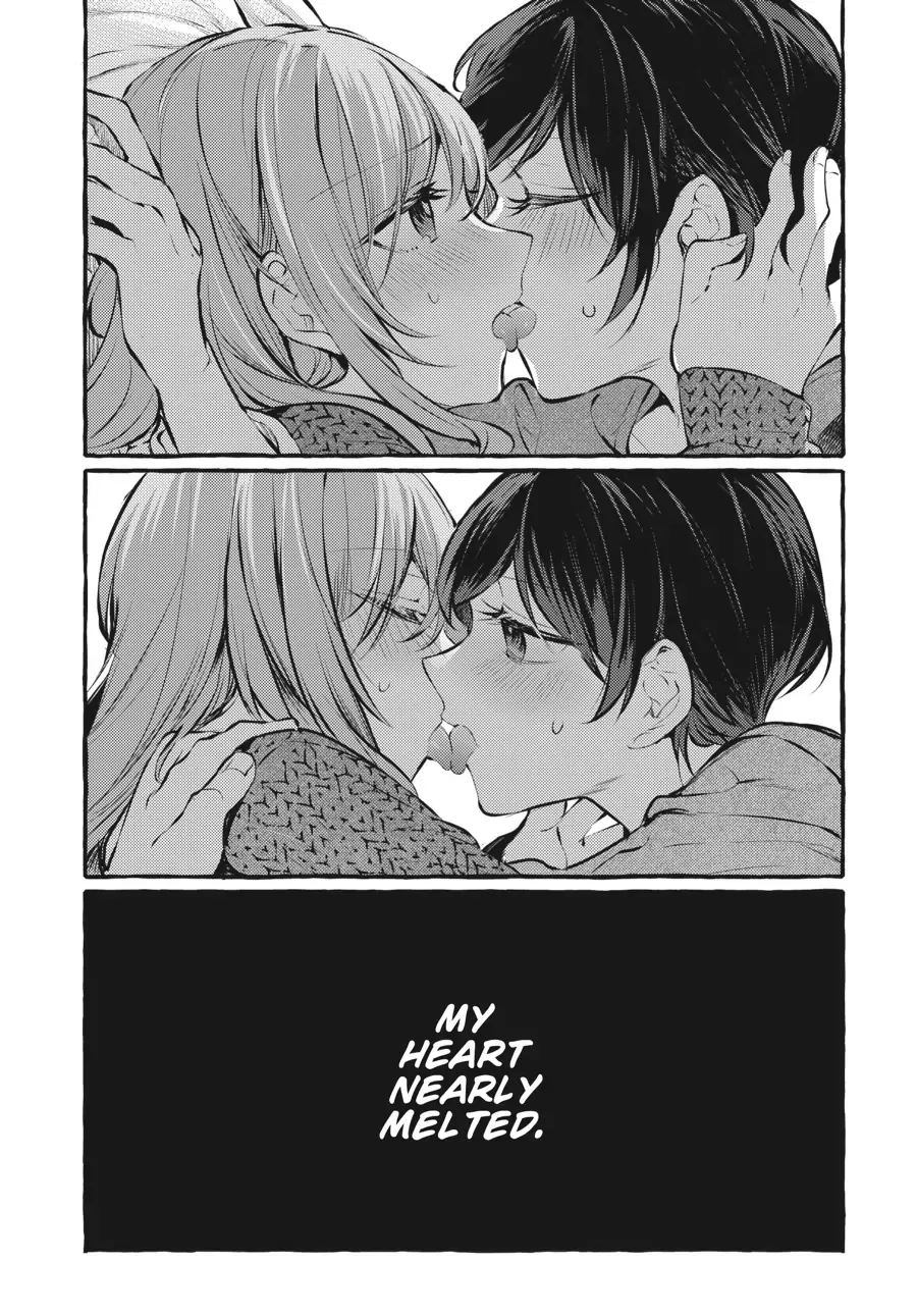 Read Fusoroi No Renri chapter 100 image 20 on Lezhin