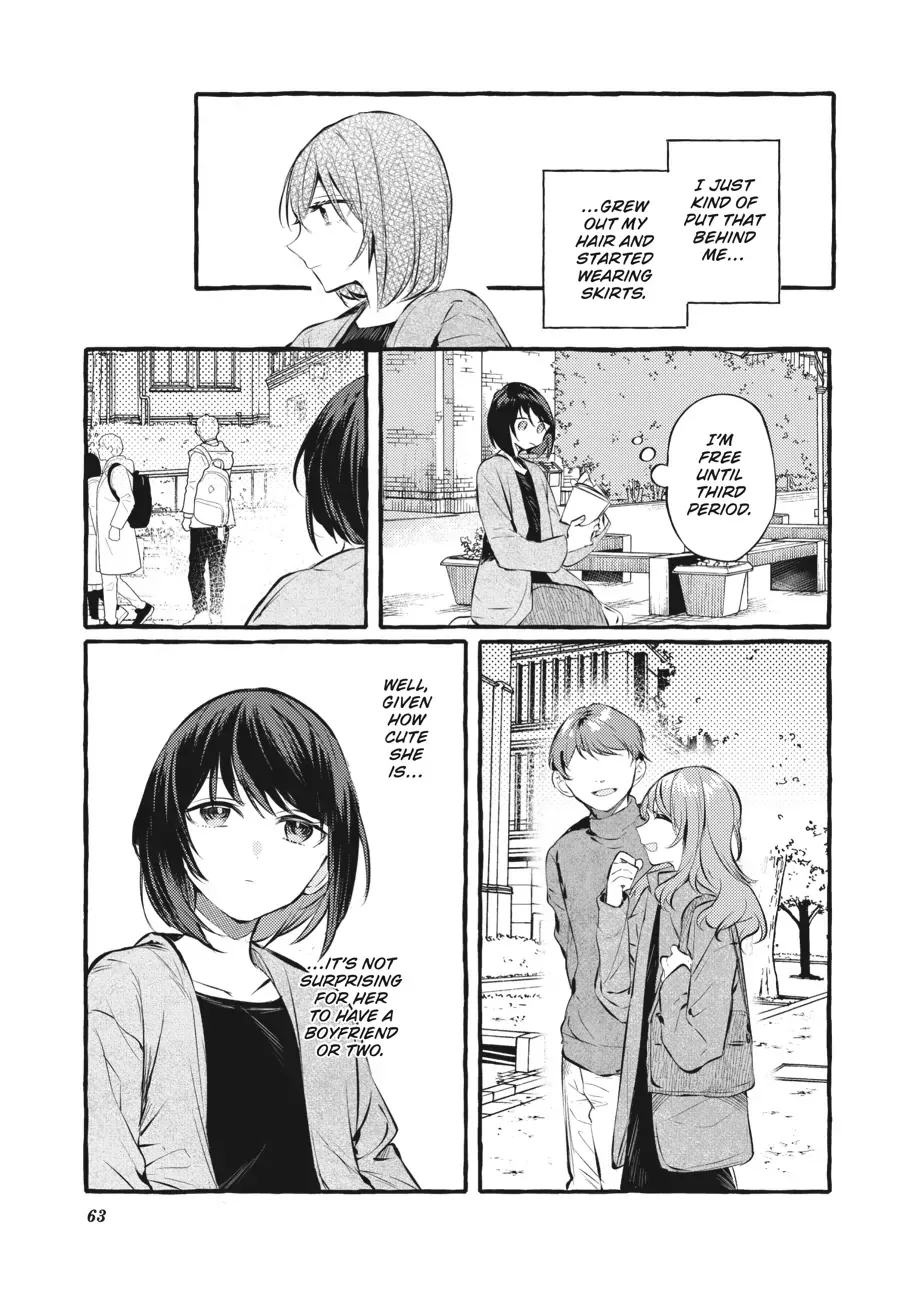 Read Fusoroi No Renri chapter 100 image 22 on Lezhin