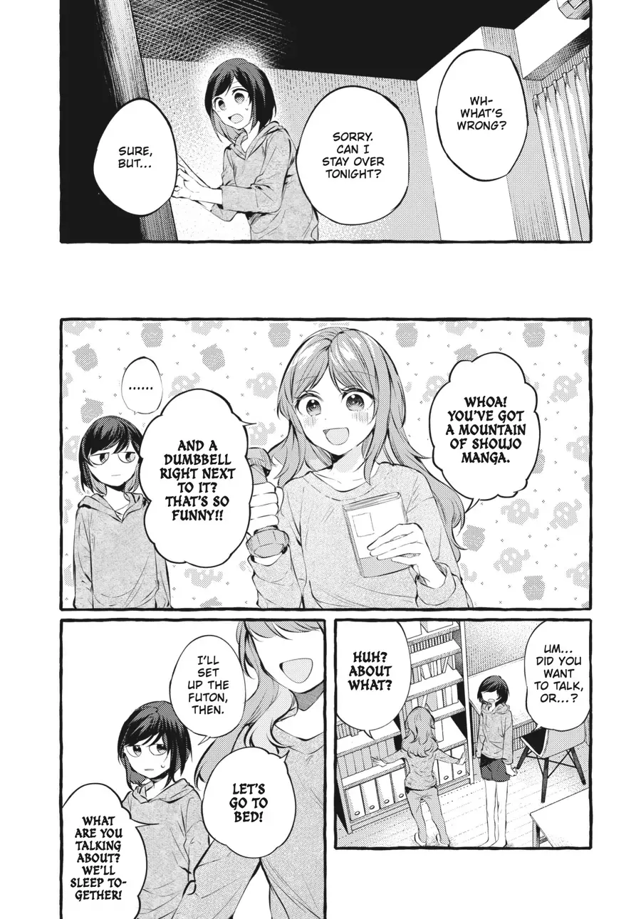 Read Fusoroi No Renri chapter 100 image 24 on Lezhin