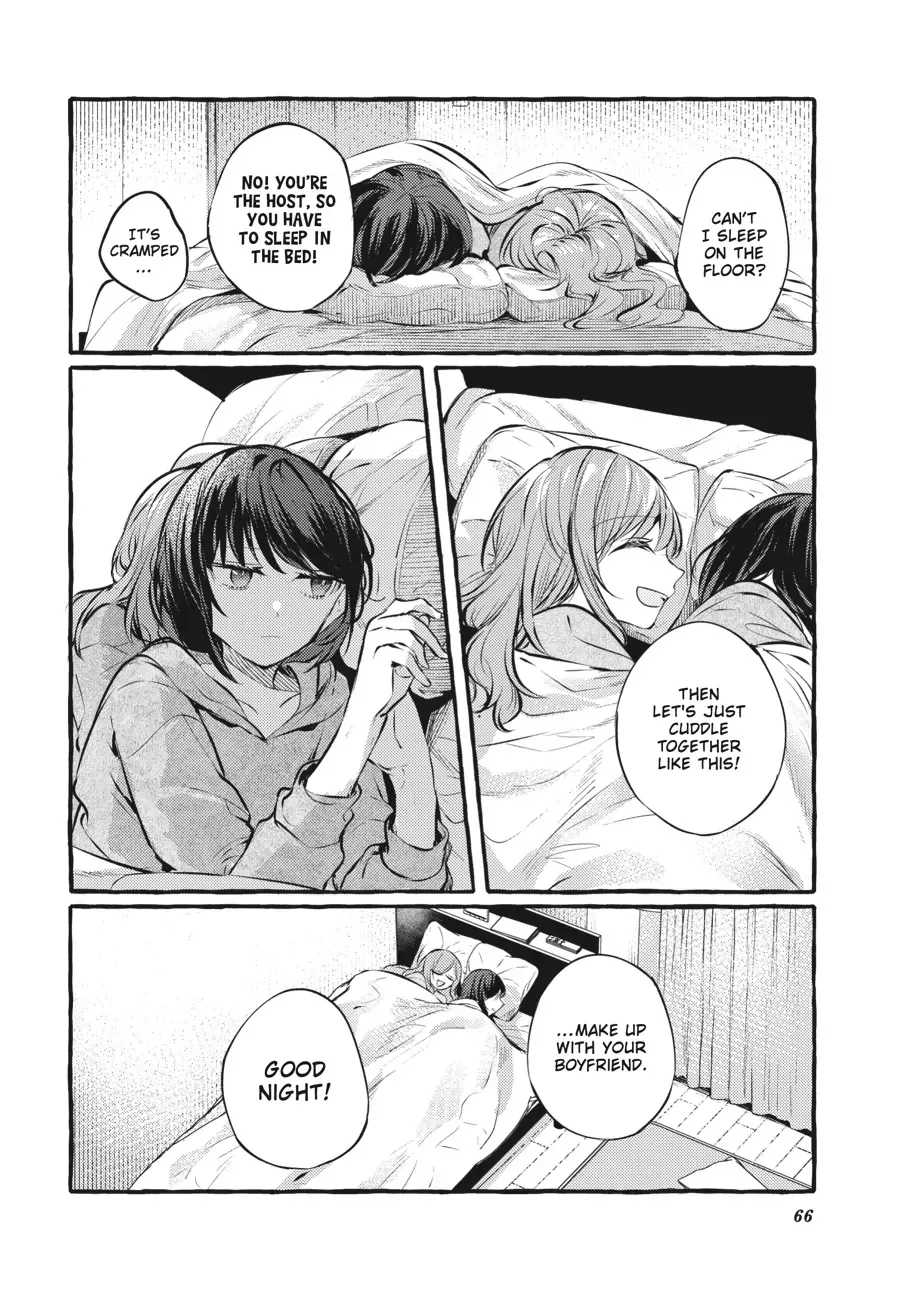 Read Fusoroi No Renri chapter 100 image 25 on Lezhin