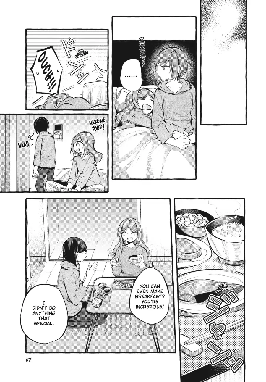 Read Fusoroi No Renri chapter 100 image 26 on Lezhin
