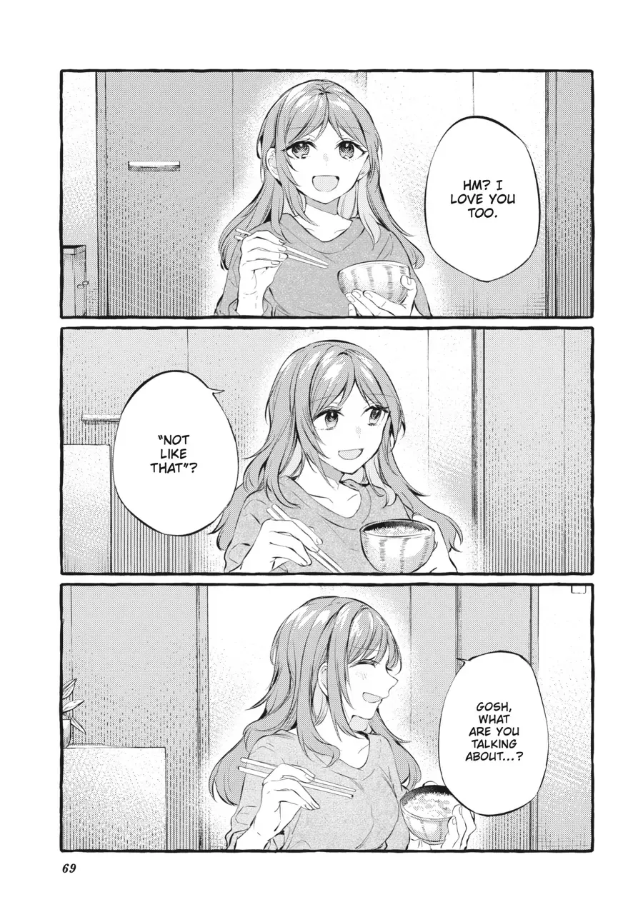 Read Fusoroi No Renri chapter 100 image 28 on Lezhin