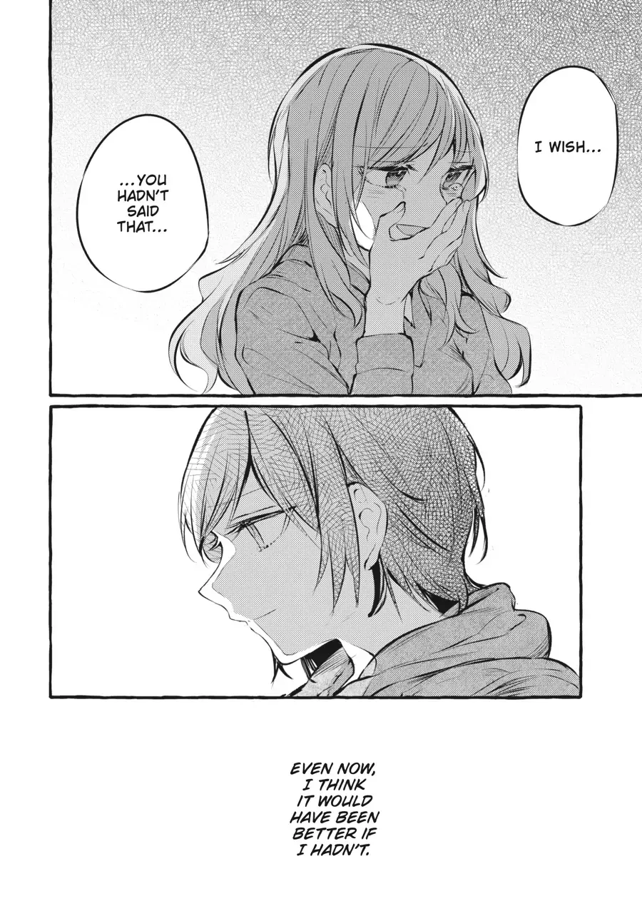 Read Fusoroi No Renri chapter 100 image 29 on Lezhin