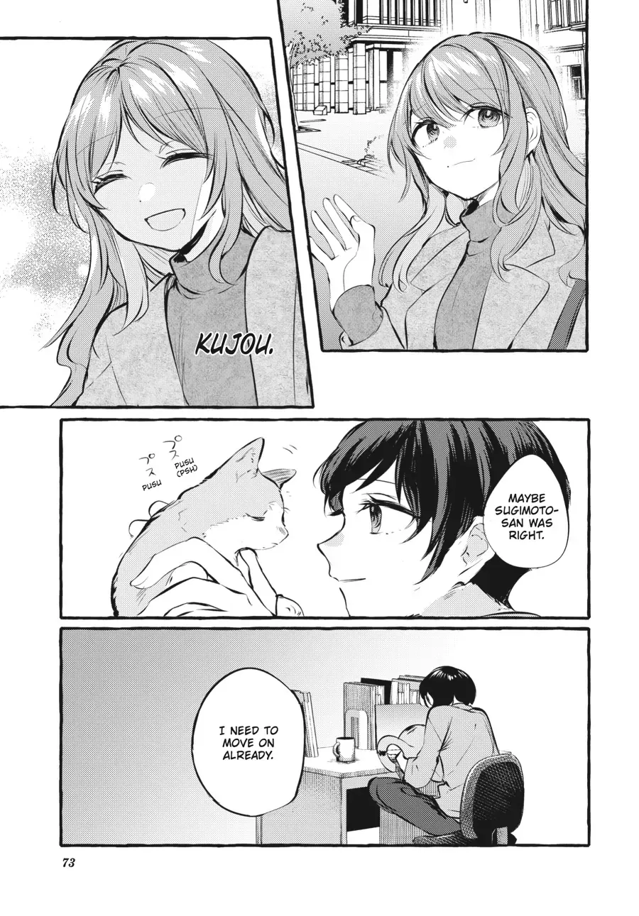 Read Fusoroi No Renri chapter 100 image 32 on Lezhin