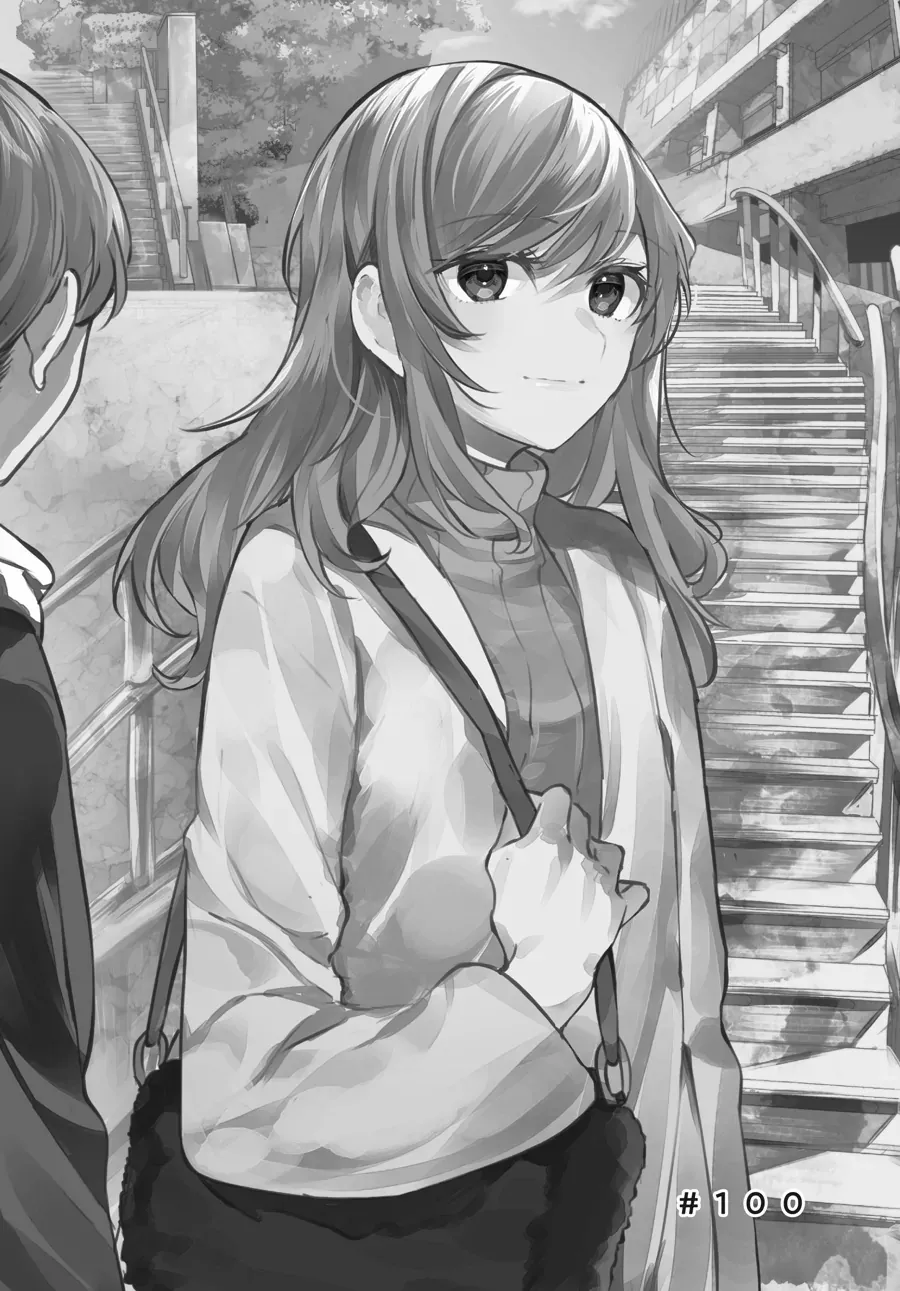 Read Fusoroi No Renri chapter 100 image 4 on Lezhin