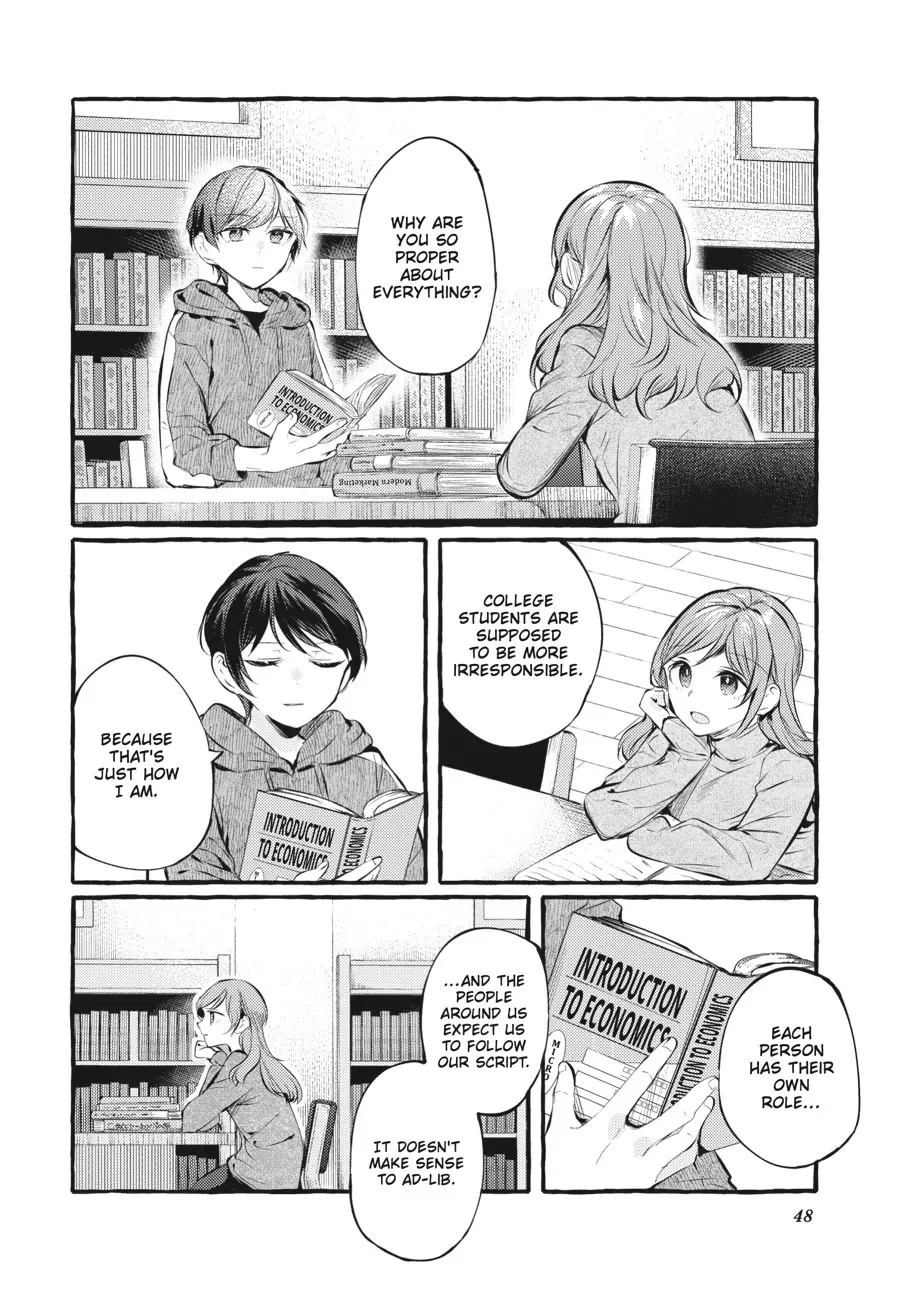 Read Fusoroi No Renri chapter 100 image 7 on Lezhin