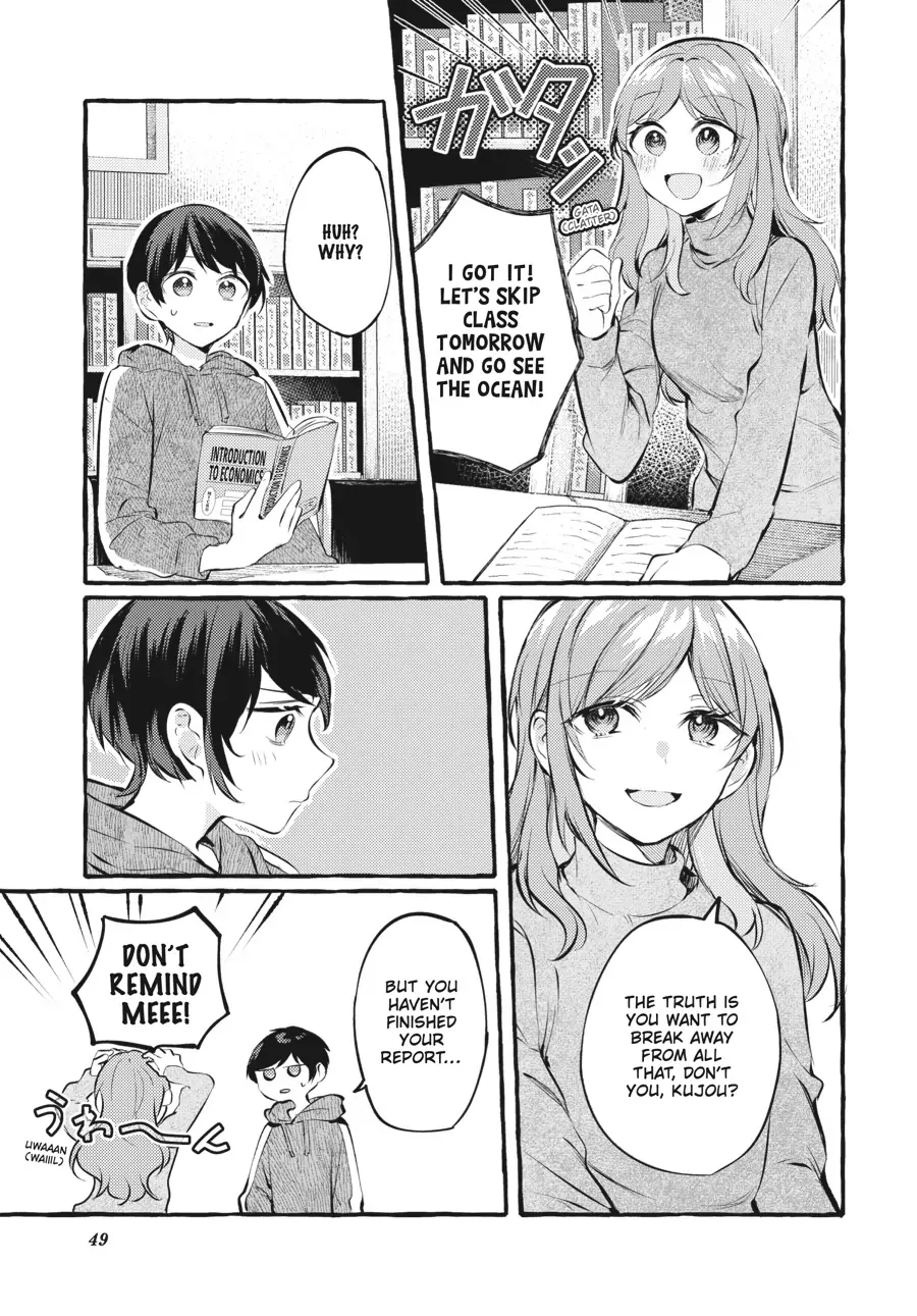Read Fusoroi No Renri chapter 100 image 8 on Lezhin