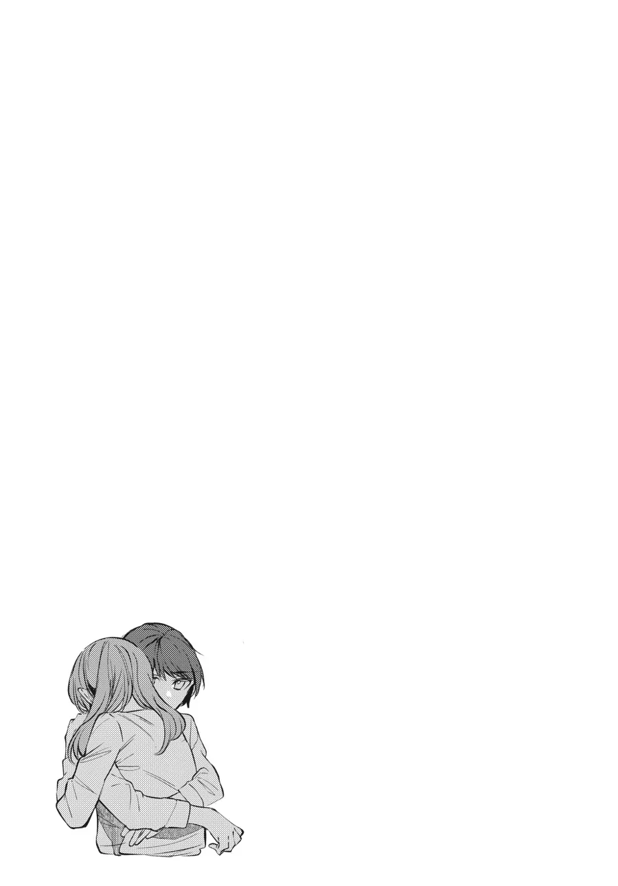 Read Fusoroi No Renri chapter 101 image 5 on Lezhin