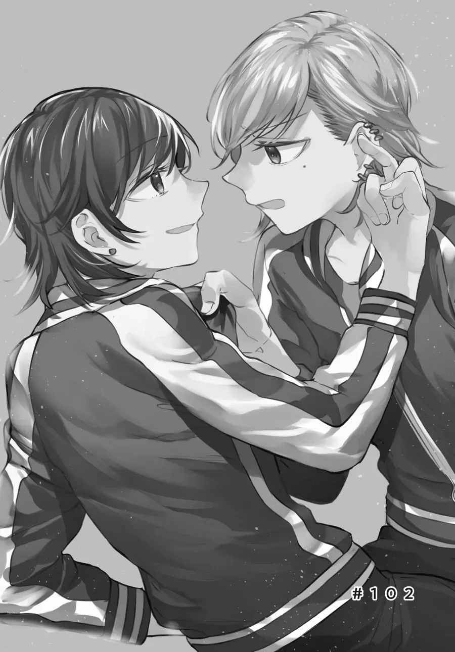 Read Fusoroi No Renri chapter 102 image 1 on Lezhin
