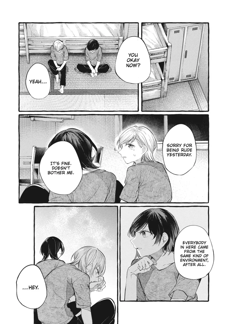 Read Fusoroi No Renri chapter 102 image 13 on Lezhin