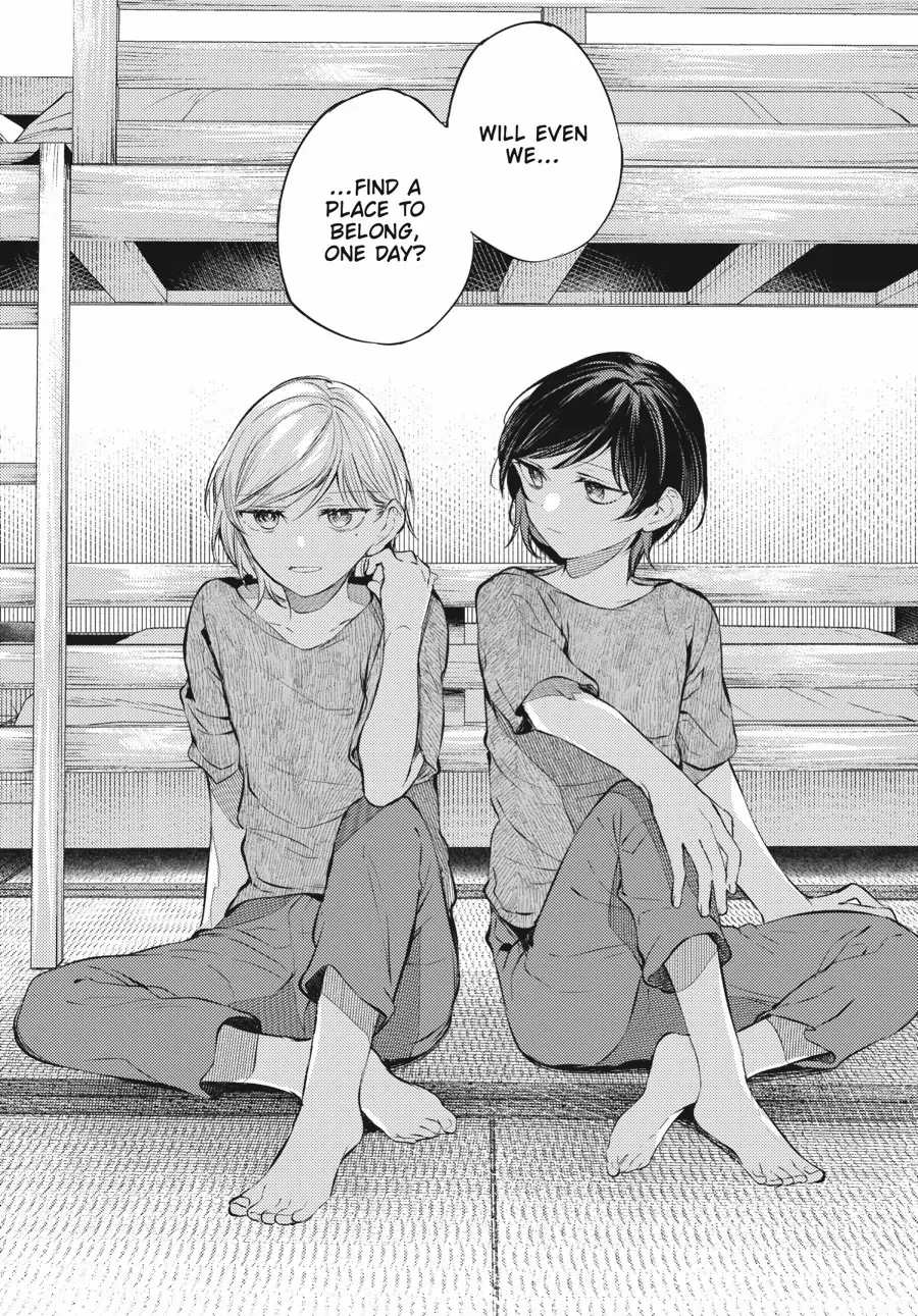 Read Fusoroi No Renri chapter 102 image 14 on Lezhin