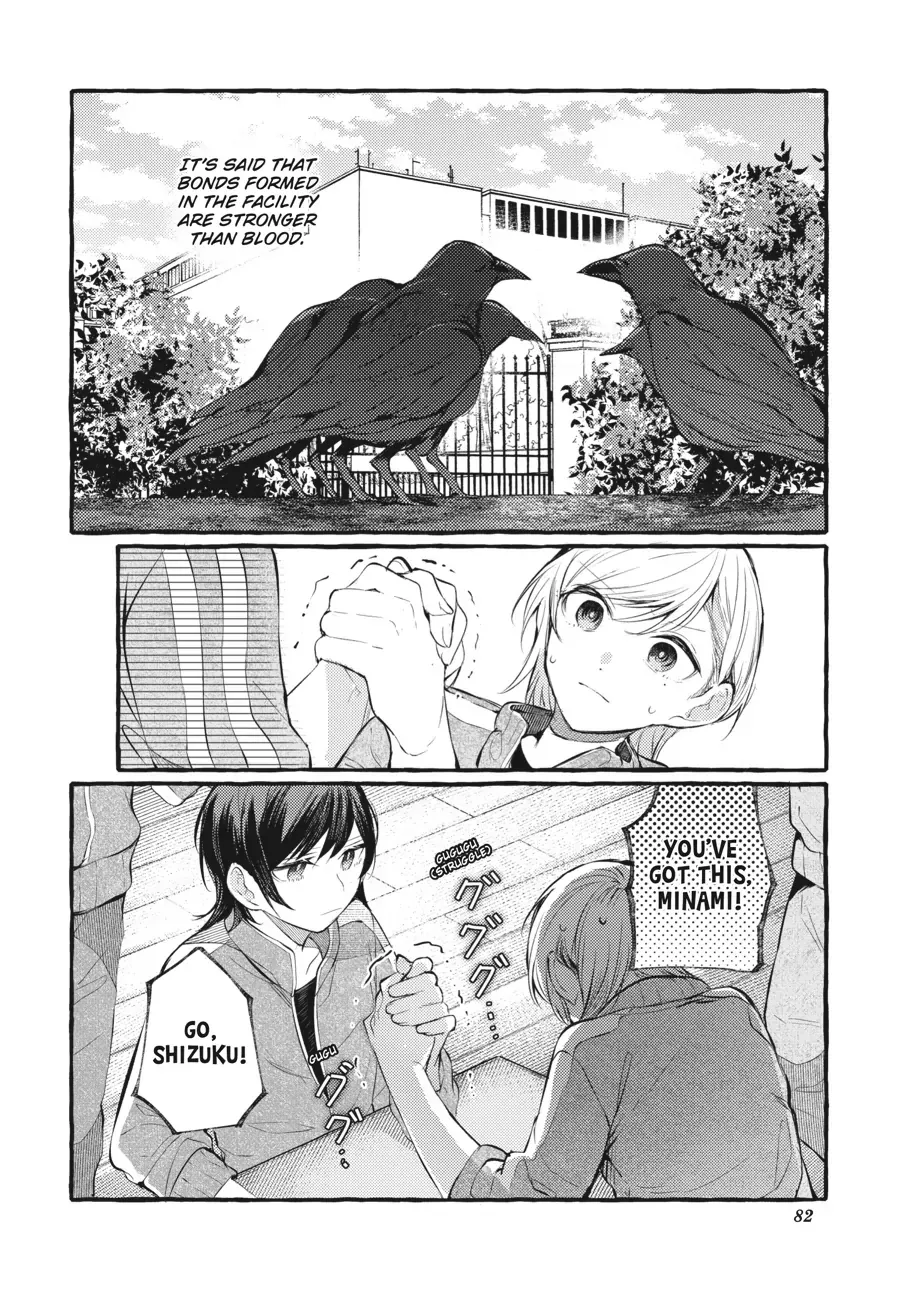 Read Fusoroi No Renri chapter 102 image 2 on Lezhin