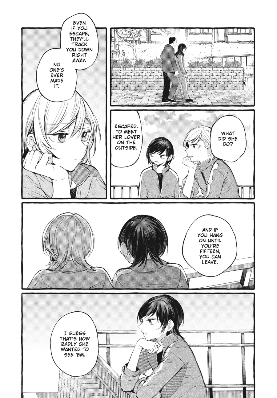 Read Fusoroi No Renri chapter 102 image 4 on Lezhin