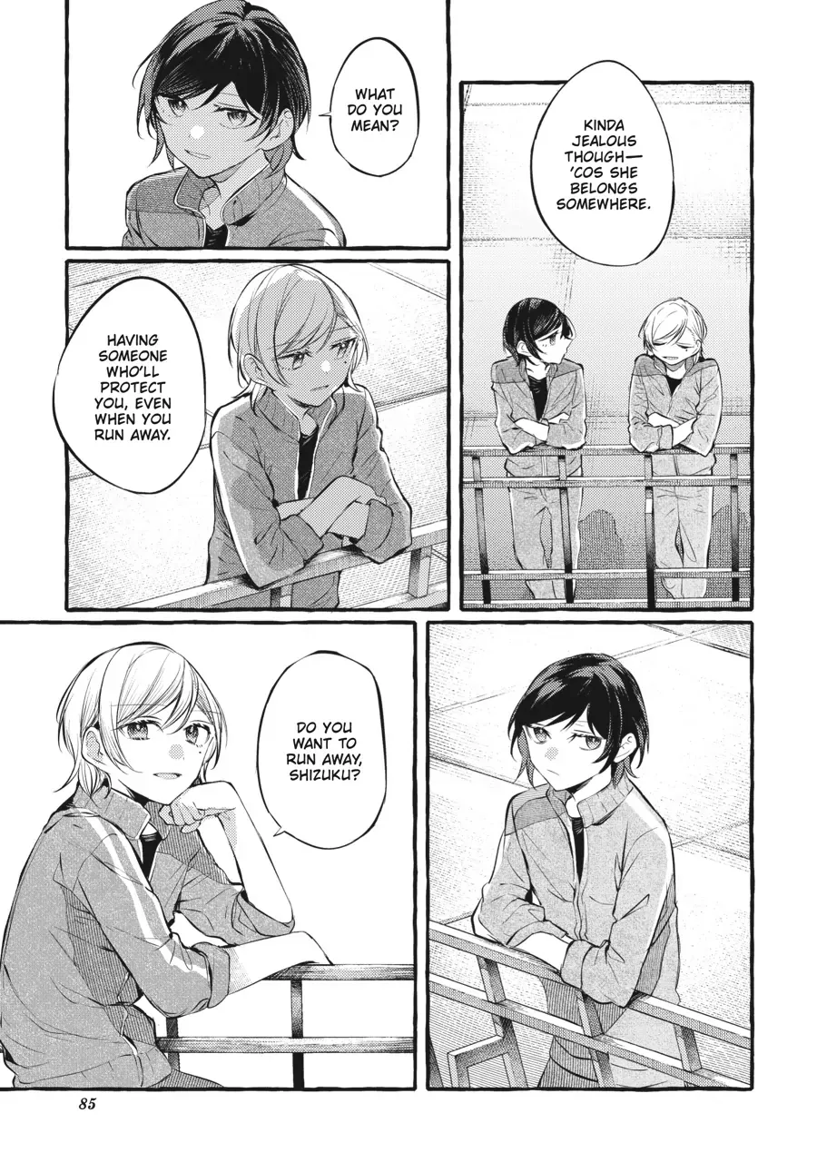 Read Fusoroi No Renri chapter 102 image 5 on Lezhin