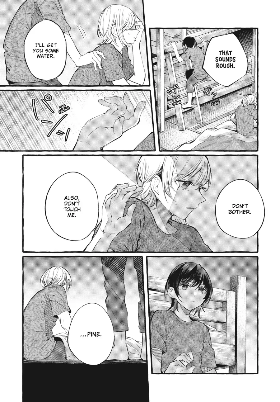 Read Fusoroi No Renri chapter 102 image 7 on Lezhin