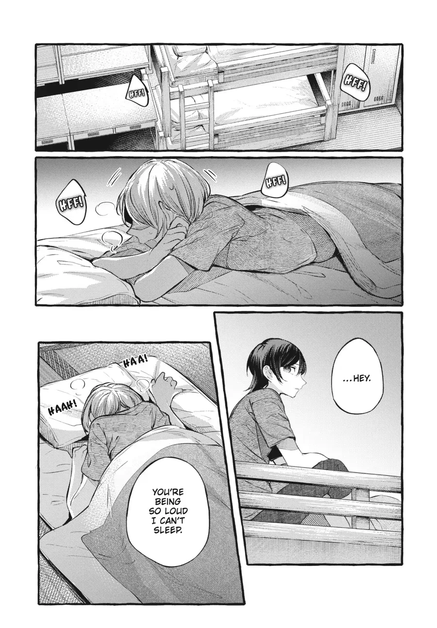 Read Fusoroi No Renri chapter 102 image 9 on Lezhin