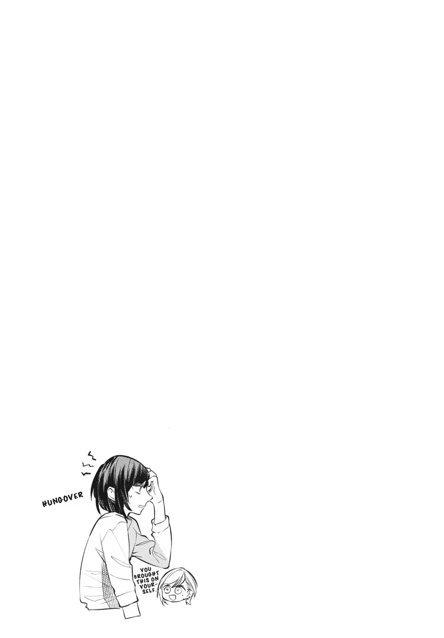 Read Fusoroi No Renri chapter 103 image 17 on Lezhin