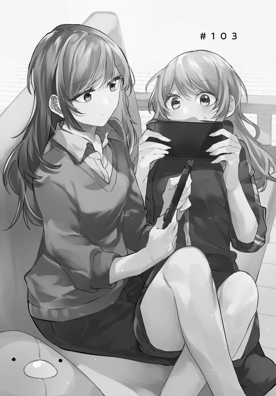 Read Fusoroi No Renri chapter 103 image 2 on Lezhin