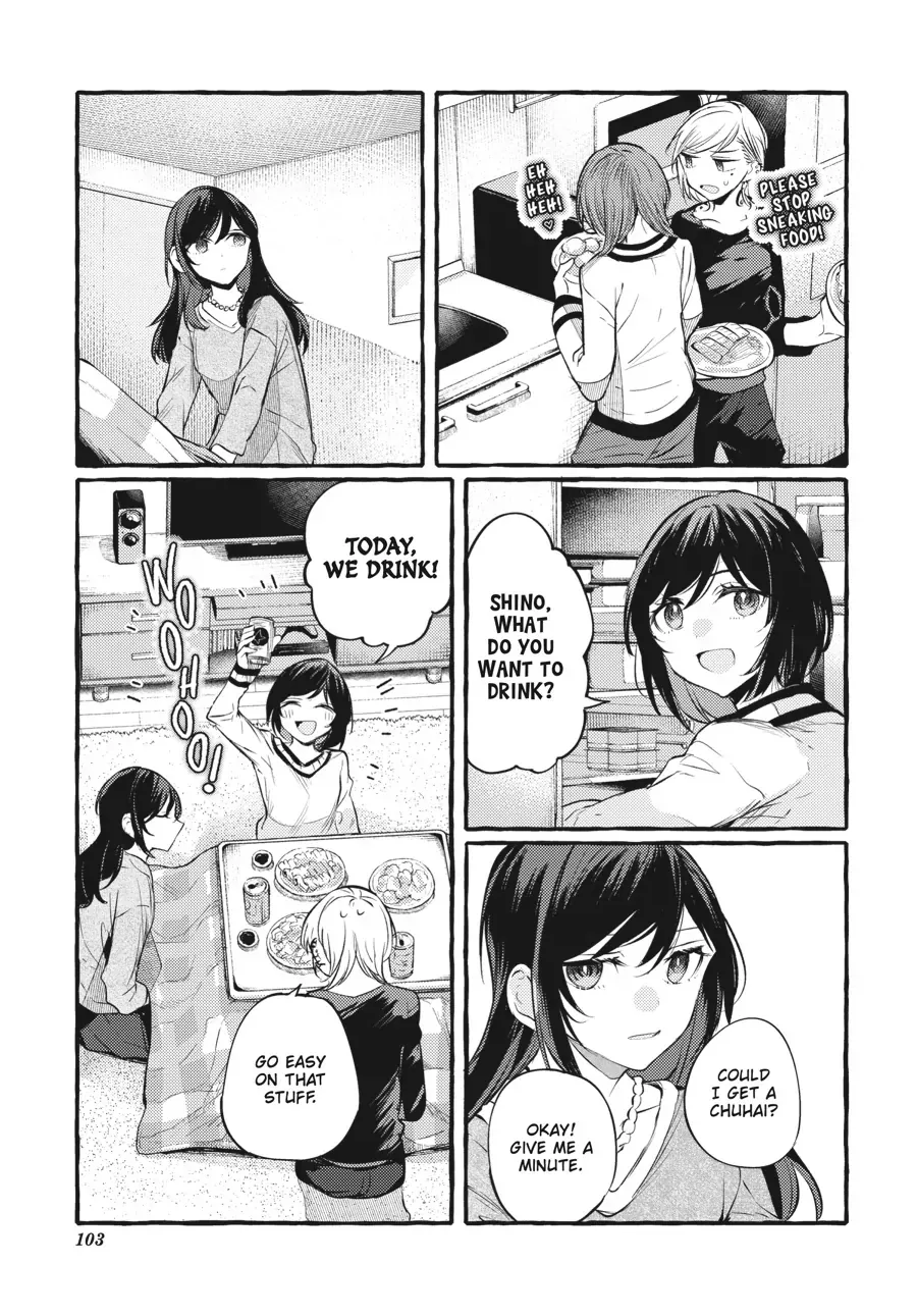 Read Fusoroi No Renri chapter 103 image 7 on Lezhin