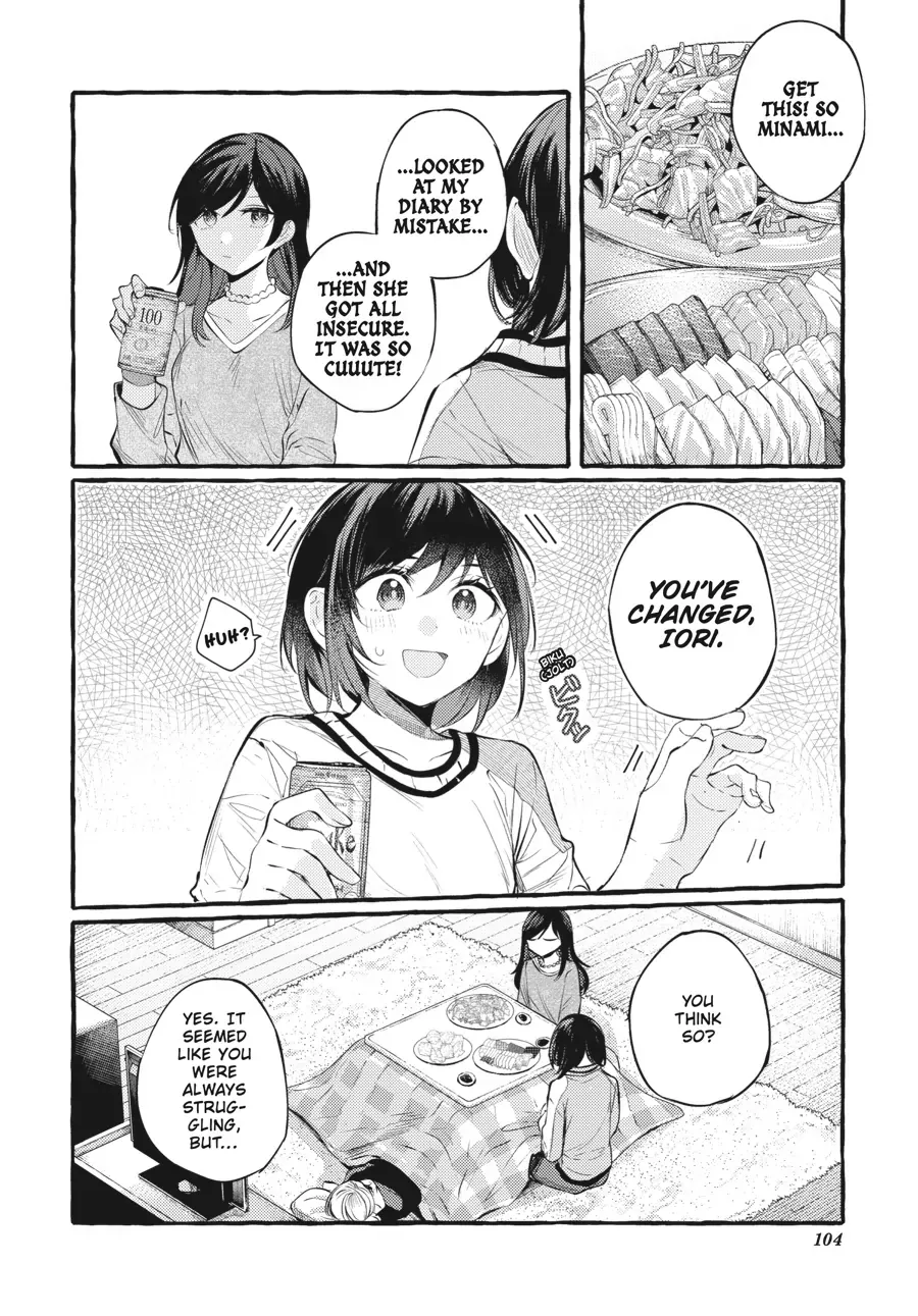 Read Fusoroi No Renri chapter 103 image 8 on Lezhin