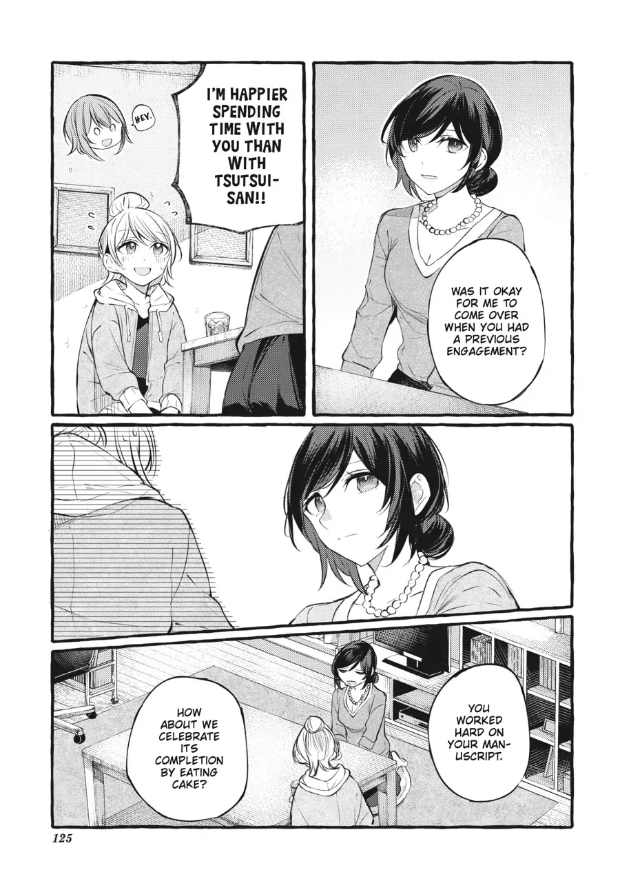 Read Fusoroi No Renri chapter 104 image 10 on Lezhin