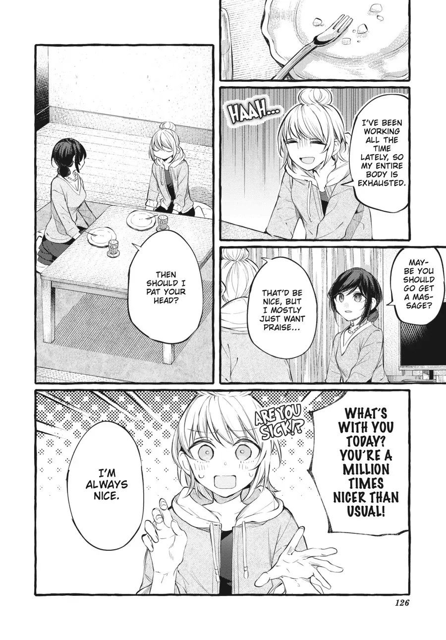 Read Fusoroi No Renri chapter 104 image 11 on Lezhin