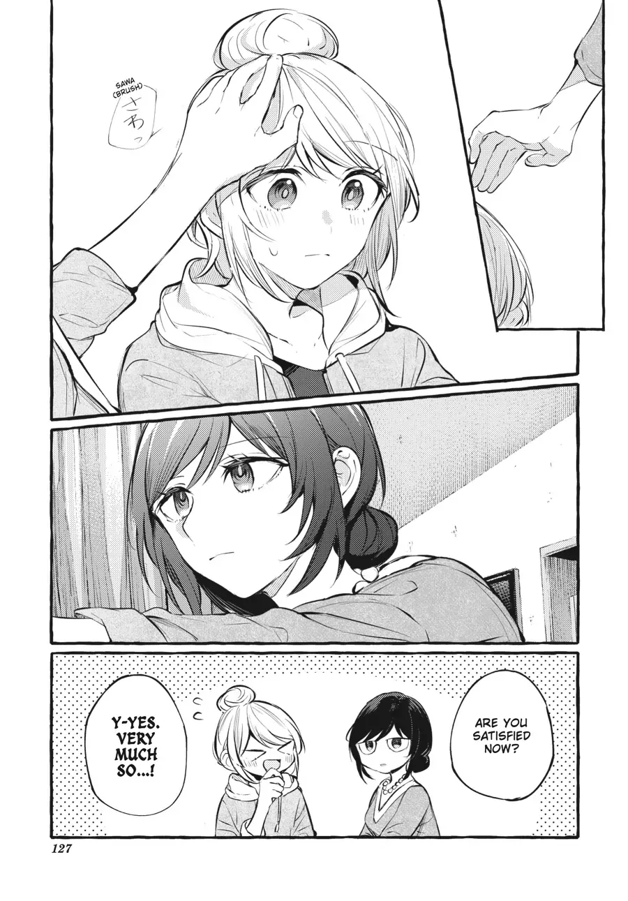 Read Fusoroi No Renri chapter 104 image 12 on Lezhin