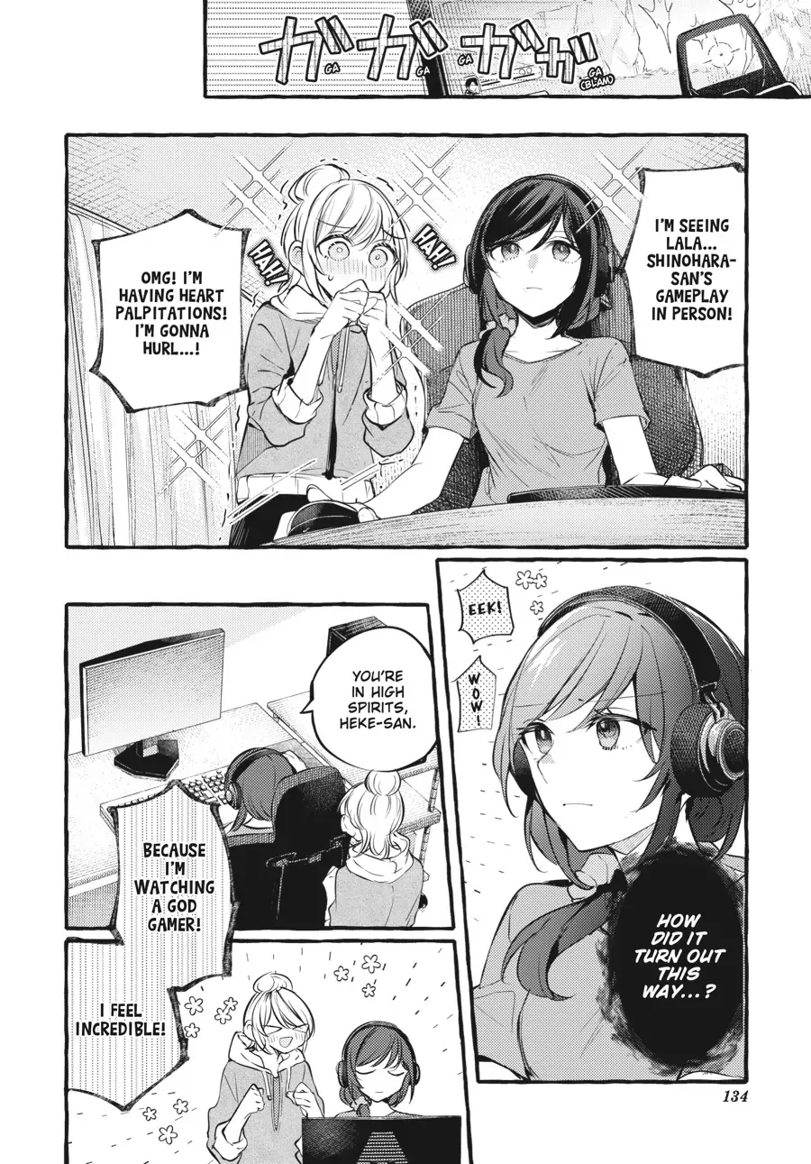Read Fusoroi No Renri chapter 104 image 19 on Lezhin