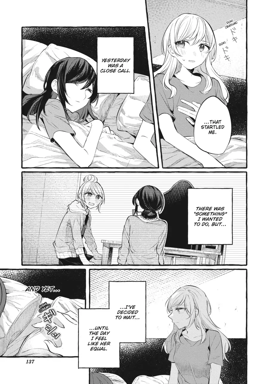 Read Fusoroi No Renri chapter 104 image 22 on Lezhin