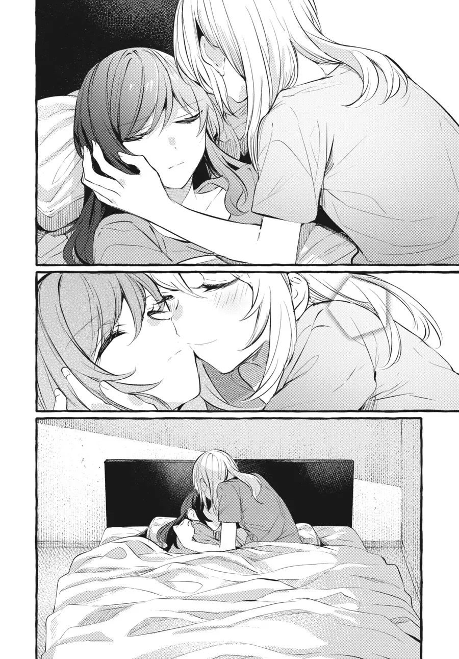 Read Fusoroi No Renri chapter 104 image 23 on Lezhin