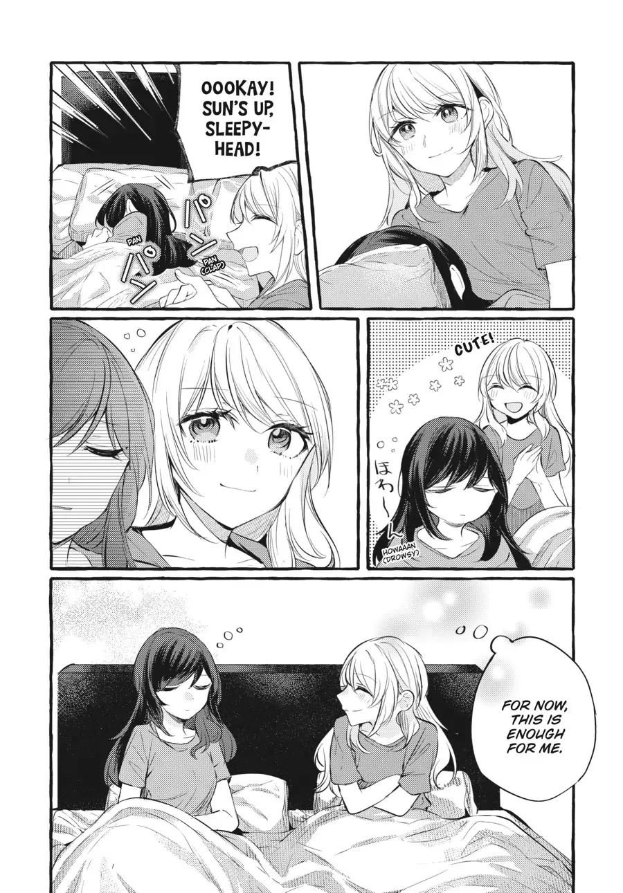 Read Fusoroi No Renri chapter 104 image 24 on Lezhin