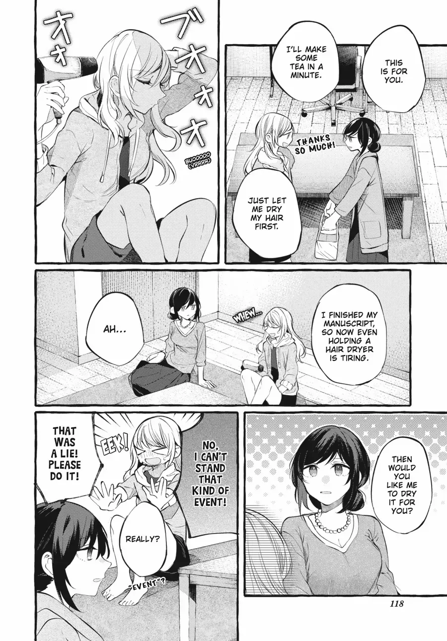 Read Fusoroi No Renri chapter 104 image 3 on Lezhin