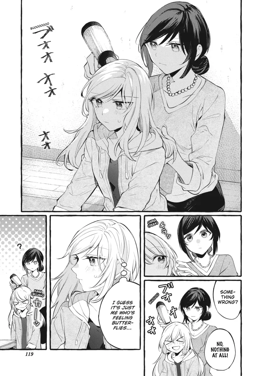 Read Fusoroi No Renri chapter 104 image 4 on Lezhin
