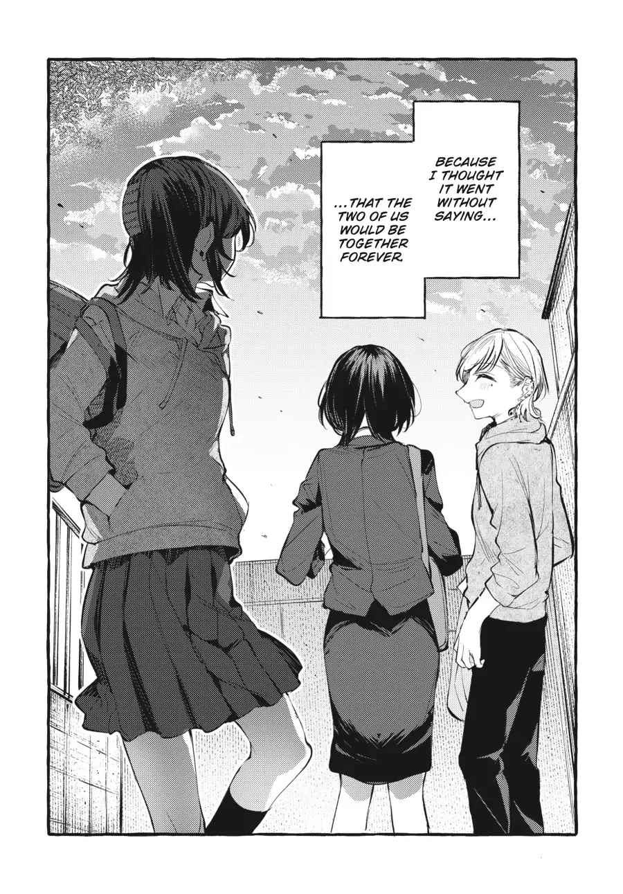 Read Fusoroi No Renri chapter 105.5 image 16 on Lezhin