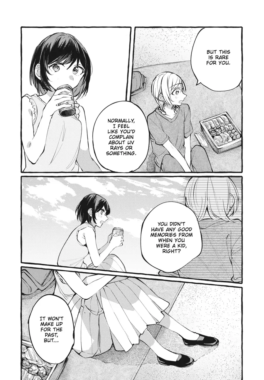 Read Fusoroi No Renri chapter 105.5 image 6 on Lezhin