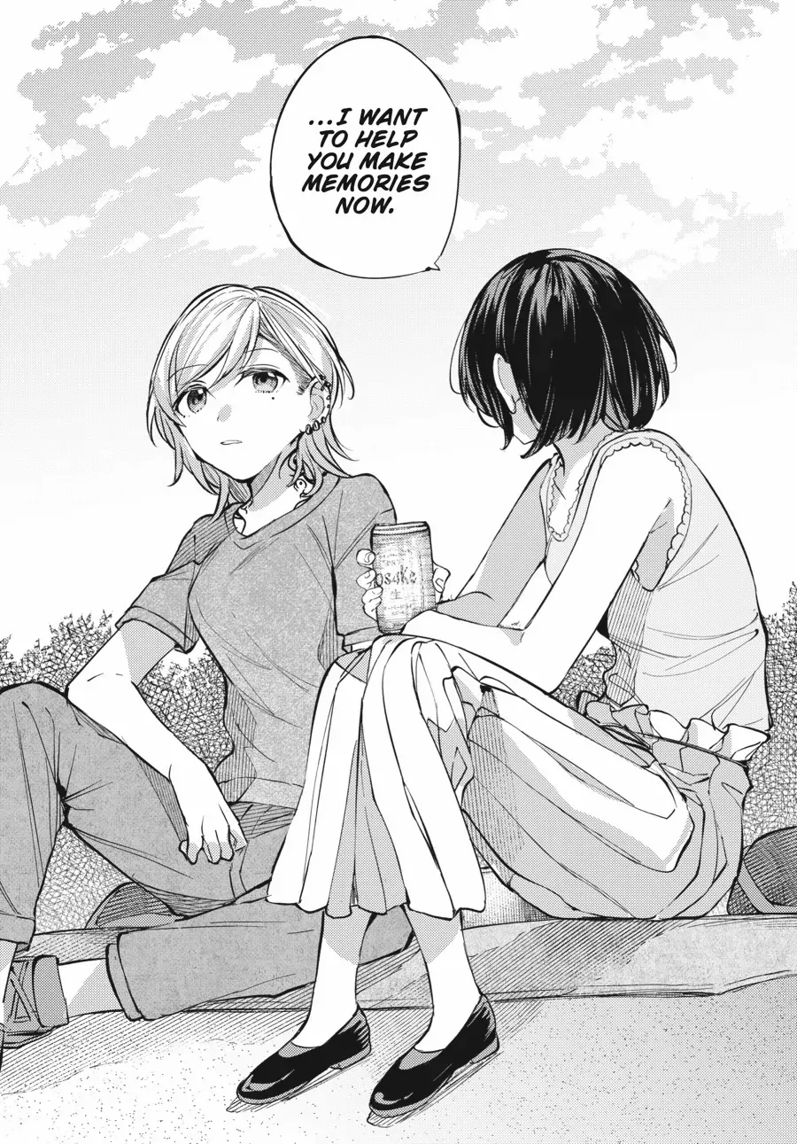 Read Fusoroi No Renri chapter 105.5 image 7 on Lezhin