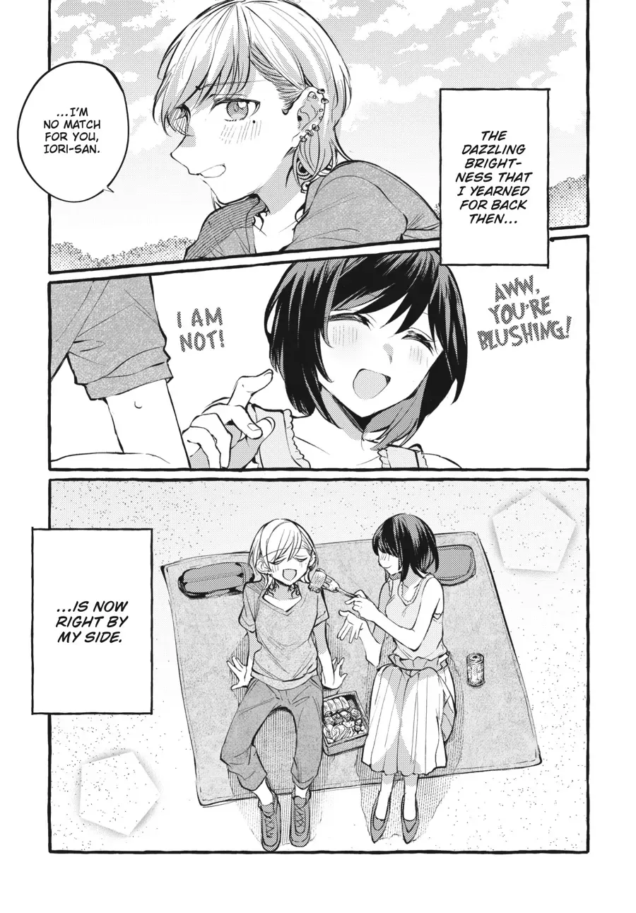 Read Fusoroi No Renri chapter 105.5 image 8 on Lezhin
