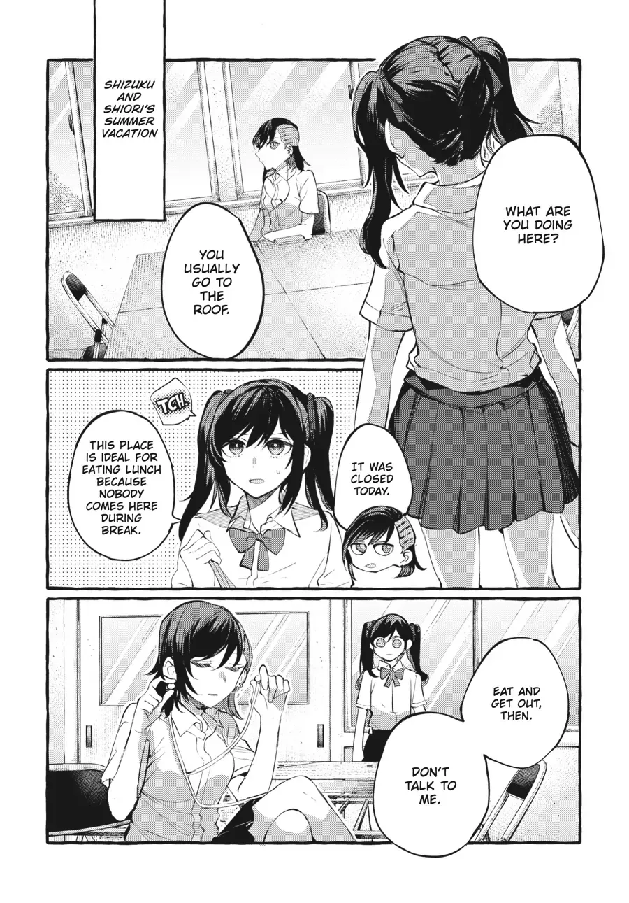 Read Fusoroi No Renri chapter 105.5 image 9 on Lezhin