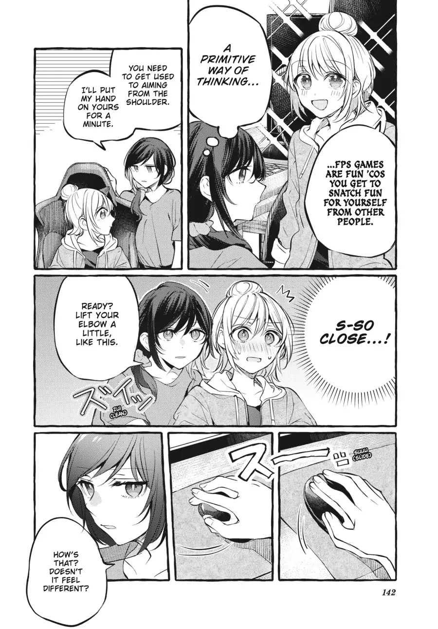 Read Fusoroi No Renri chapter 105 image 1 on Lezhin