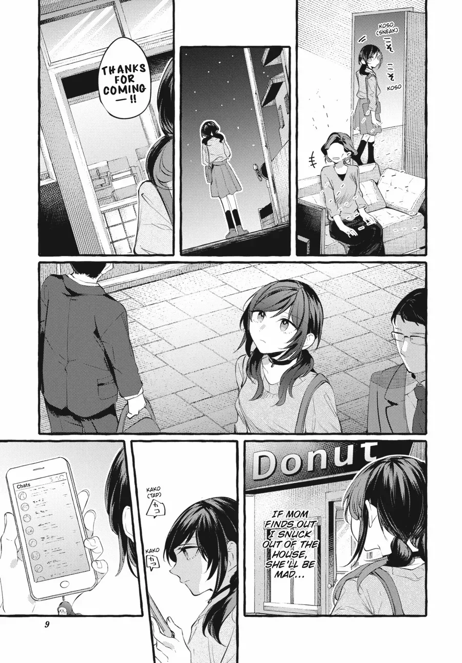 Read Fusoroi No Renri chapter 106 image 10 on Lezhin