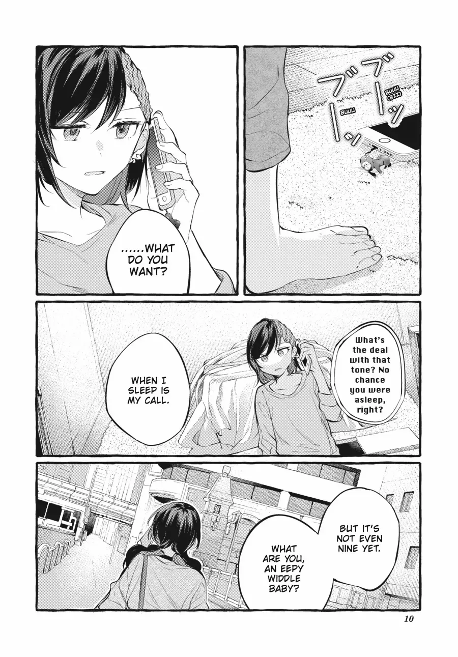 Read Fusoroi No Renri chapter 106 image 11 on Lezhin