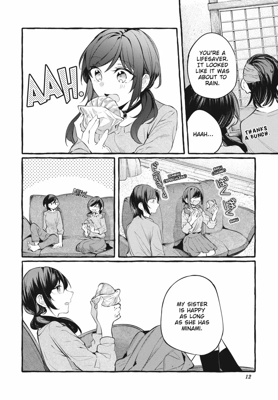 Read Fusoroi No Renri chapter 106 image 13 on Lezhin