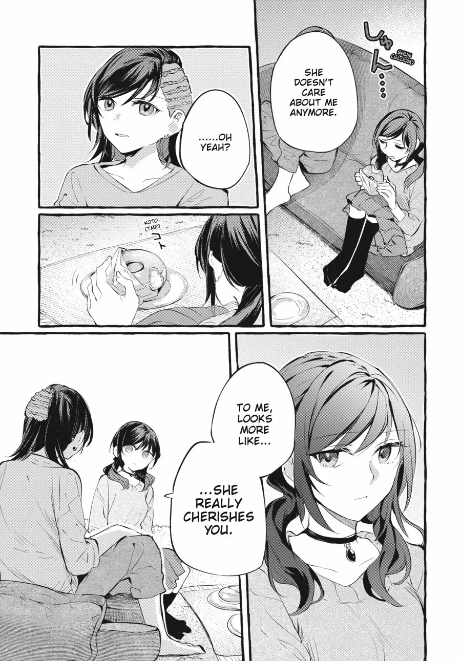 Read Fusoroi No Renri chapter 106 image 14 on Lezhin