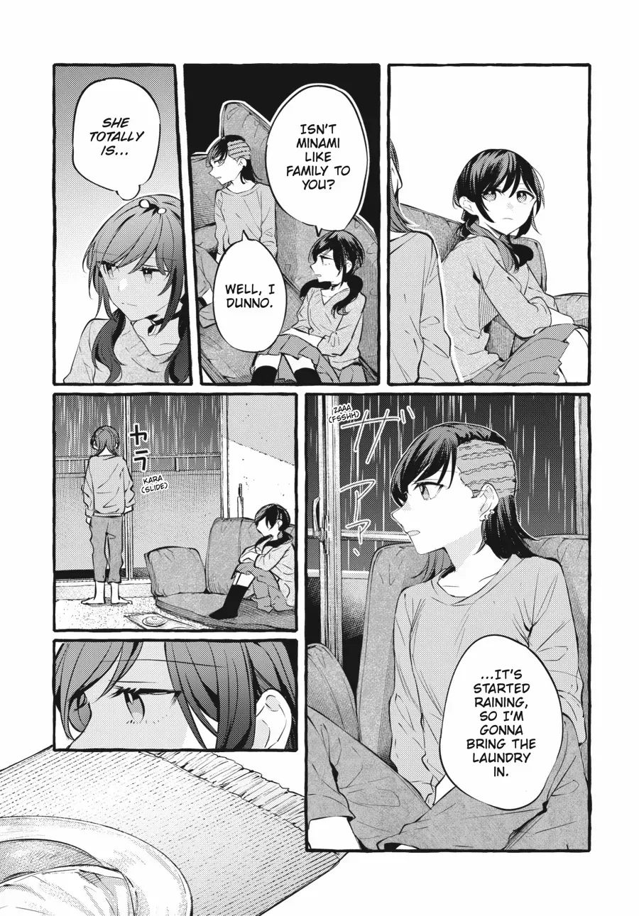 Read Fusoroi No Renri chapter 106 image 16 on Lezhin
